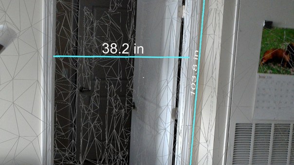 HoloLens научился измерять размеры реальных предметов