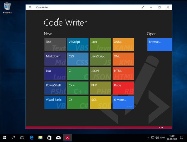 Скриншот Windows 10 Insider Preview Build 15063