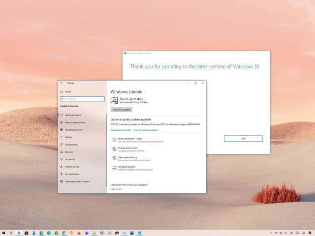Получит ли ваш компьютер обновление Windows 10 May 2021 Update в первых рядах?
