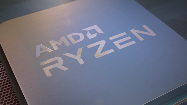 Изображение к статье: Суперцена на AMD Ryzen 9 5900XT: 16 ядер мощи для твоего ПК! - Железо на MSReview.net