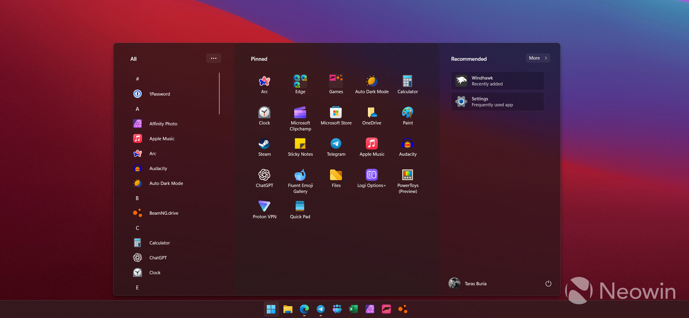 Настроенное меню "Пуск" Windows 11