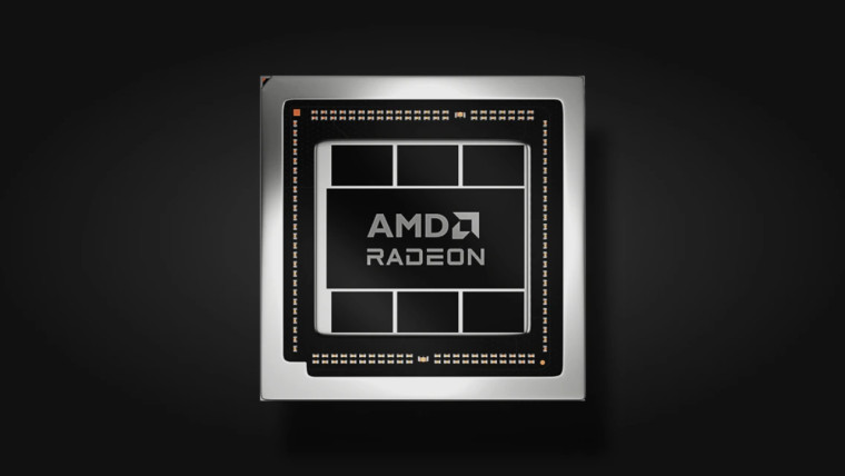Изображение к статье: AMD FineWine: магия оптимизации драйверов продолжает удивлять даже в 2025 году! - Железо на MSReview.net
