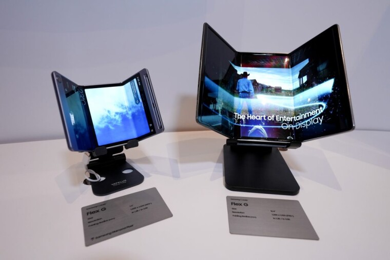 Изображение к статье: Samsung готовит сюрприз: трёхстворчатый телефон, который изменит представление о смартфонах? - Samsung на MSReview.net