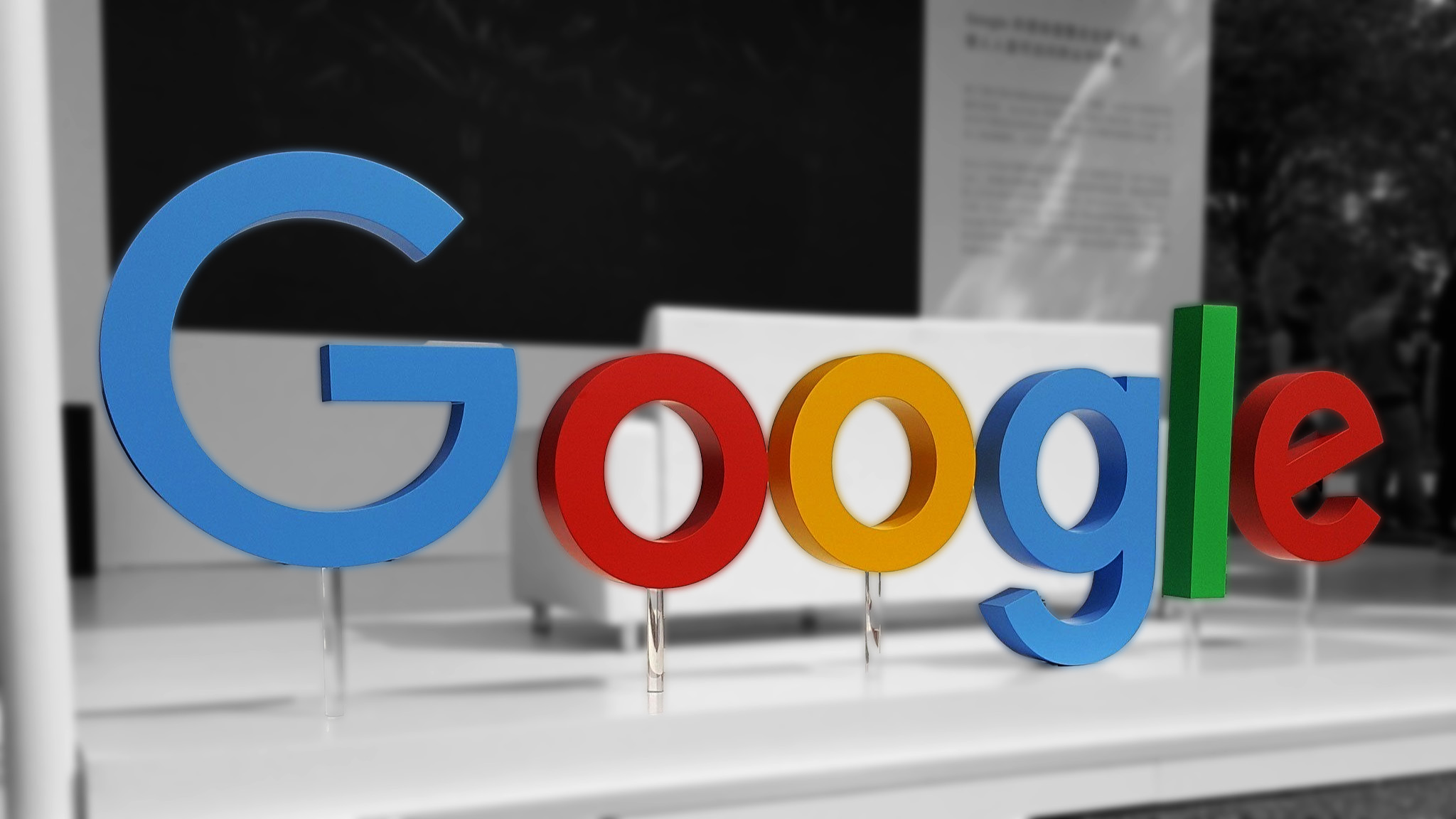 Google banner