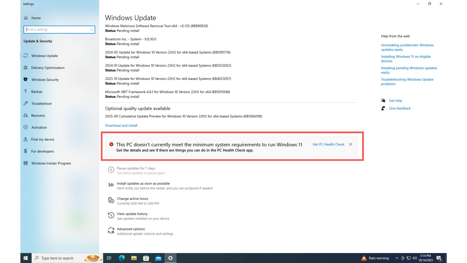 Изображение к статье: Как установить Windows 11 на старый компьютер: проверенные способы обхода строгих требований - Windows 11 на MSReview.net