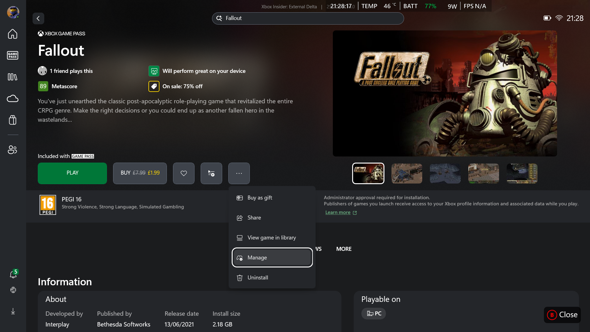 Опция "Управление" для игр в приложении Xbox