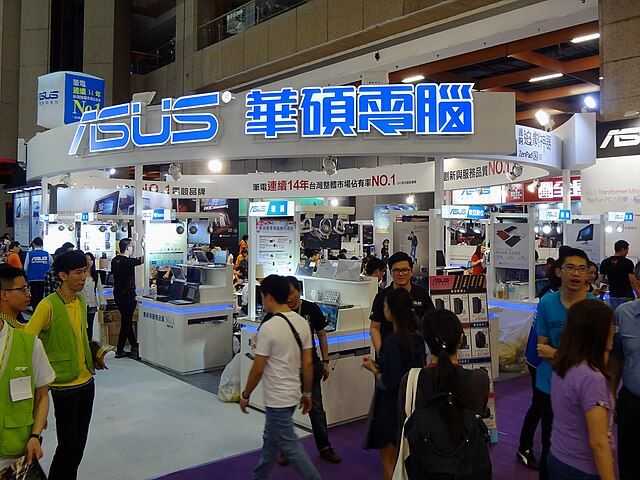 Изображение к статье: ASUS готовит повышение цен на свои устройства с 2026 года - Железо на MSReview.net