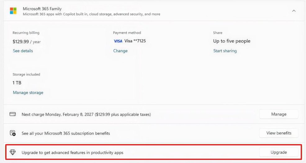 Опция обновления Microsoft 365 в "Учетных записях"
