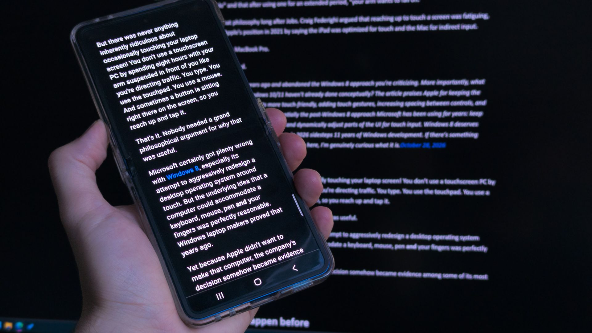 Изображение к статье: Режим чтения Edge стал маловероятным блокировщиком рекламы, когда мои плагины не успевали за ним - Microsoft на MSReview.net