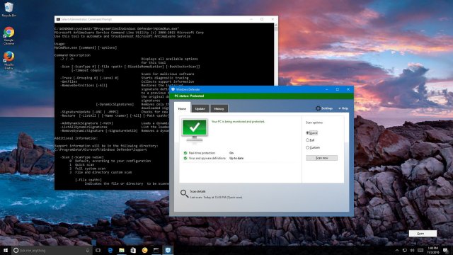 Как запустить антивирус в windows 10 через командную строку