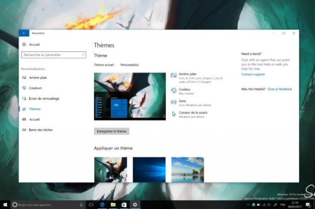 Пресс-релиз сборки Windows 10 Insider Preview Build 15002
