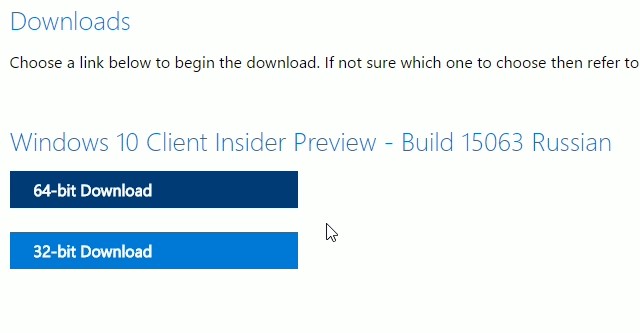 5 апреля станет доступна Windows 10 Creators Update