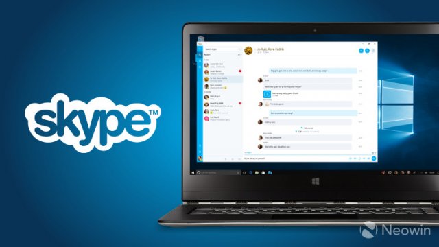 Microsoft готовит крупное обновление Skype для Windows 10