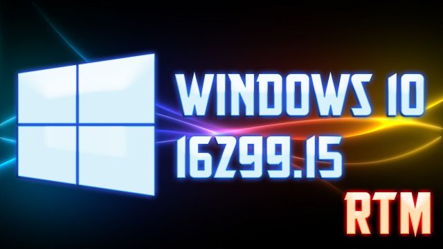 Windows 10 Build 16299.15 – финальная сборка Fall Creators Update (RTM)