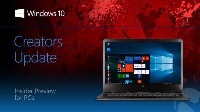 Windows 10 Build 17046 доступна для загрузки