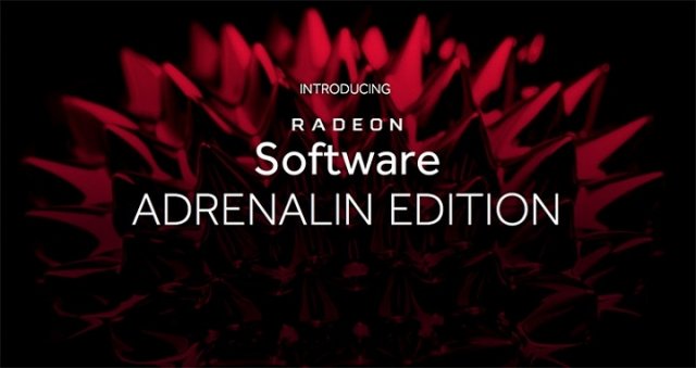 AMD Radeon Software Adrenalin Edition 17.12.1 – увеличение производительности на 15%