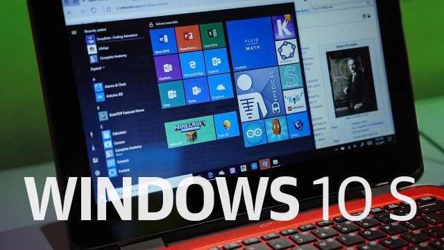 Windows 10 S больше не будет