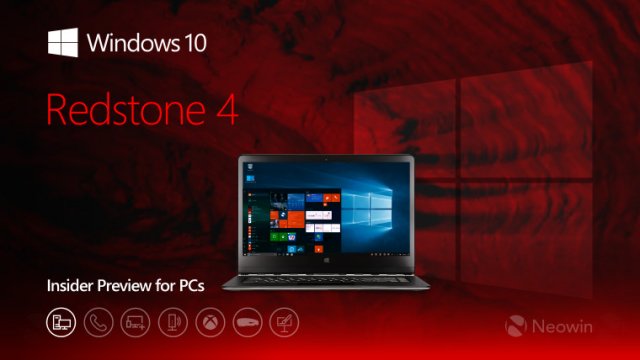 Windows 10 Build 17107 доступна для загрузки