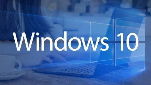 Windows 10 Build 17127 доступна для загрузки (RTM Candidate)