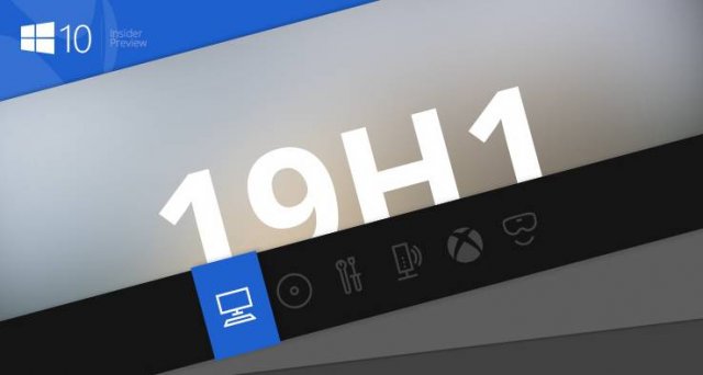 Windows 10 Build 18214 доступна для загрузки
