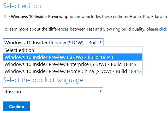 Официальные Iso образы Windows 10 Build 18343 доступны для загрузки
