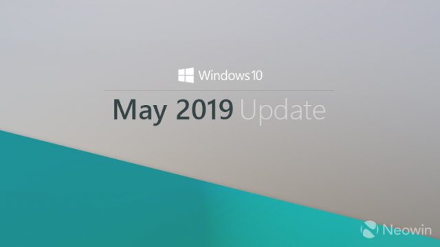 Microsoft обновила характеристики Windows 10 May 2019 Update