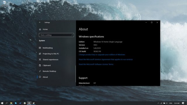 Windows 10 May 2019 Update получает новый патч перед релизом