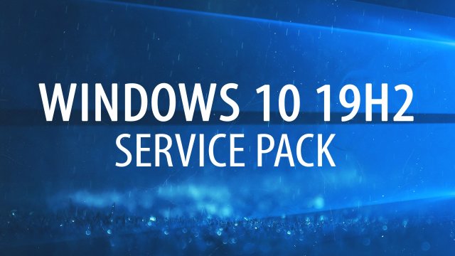 Windows 10 19H2 – Service Pack