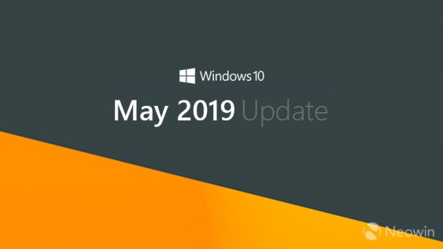 Windows 10 May 2019 Update доступно для скачивания