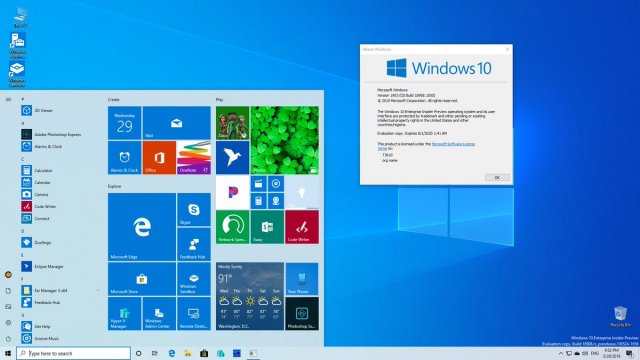 Windows 10 Build 18908 доступна для загрузки