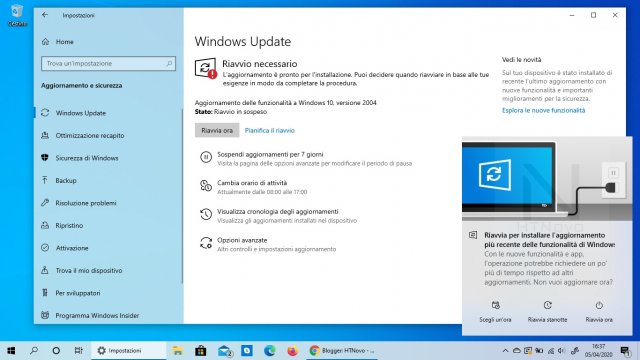 Уведомление об обновлении Windows 10 версии 2004