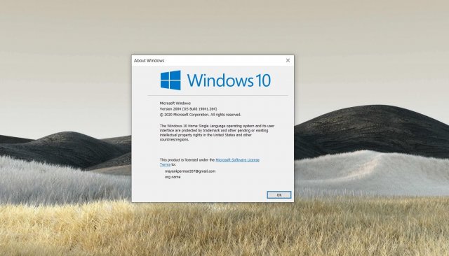 Обновление Windows 10 вызывает проблемы с инструментом DISM