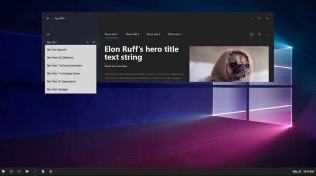 Новый округлый внешний вид Windows 10