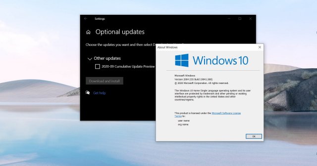 Windows 10 Build 19041.546 (KB4577063) выпущена с основными исправлениями