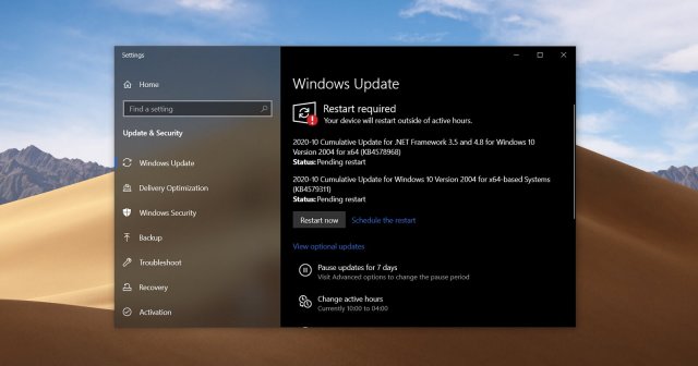 Windows 10 Build 19041.572 уже доступна для скачивания