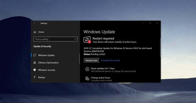 Windows 10 Build 19042.685 теперь доступна для загрузки