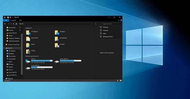 Обновление Windows 10 для скрытия 3D-объектов в Проводнике и улучшения Bluetooth UX