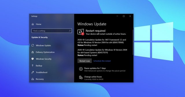 Windows 10 KB5001649 не устанавливается с ошибкой 0x80070541