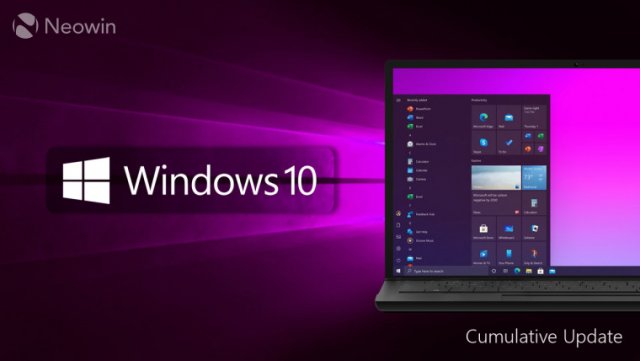 Компания Microsoft обновила Windows 10 версий 1909 и 1809