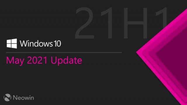 Microsoft опубликовала список удалённых или устаревших функций в Windows 10 May 2021 Update