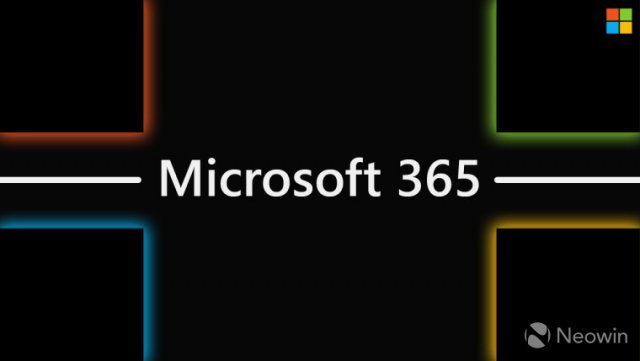 Что нового в Microsoft 365 в августе