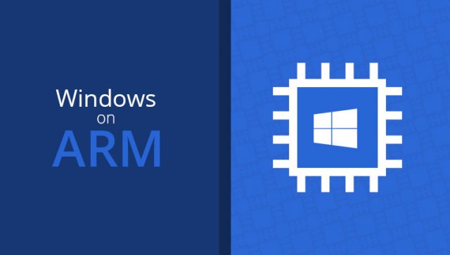 Windows 10 on ARM не получает эмуляцию x64, теперь она доступна только для Windows 11