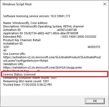 Как перенести лицензию Windows 11 на новый ПК?