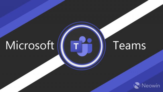 Новые и интересные функции для комнат для обсуждения Microsoft Teams