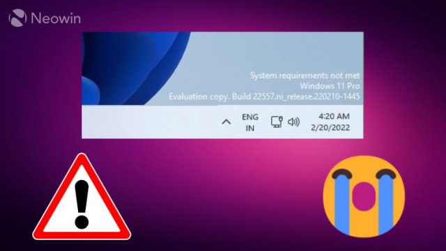 Как удалить водяной знак на рабочем столе для неподдерживаемых ПК с Windows 11