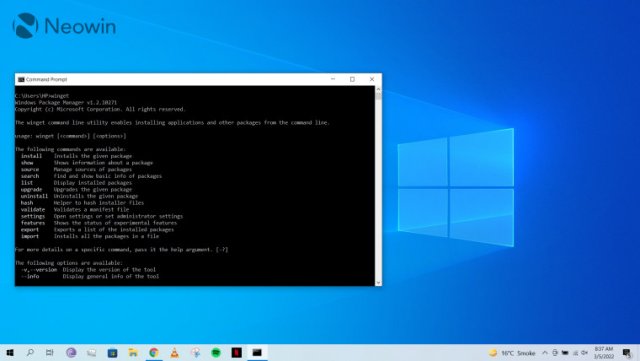 Microsoft выпустила Windows Package Manager 1.2