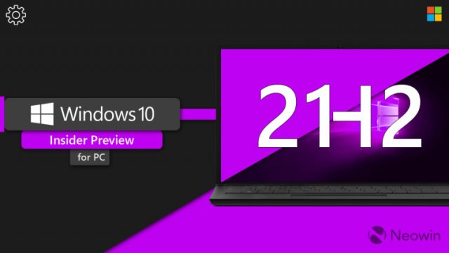 Microsoft выпустила Windows 10 Build 19044.1679 для инсайдеров в Release Preview Channel