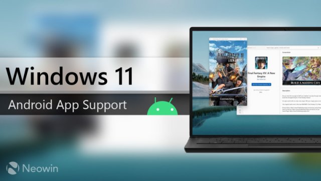 Microsoft улучшит поддержку Android в Windows 11