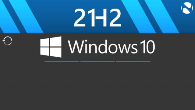Обновление Windows 10 November 2021 Update доступно для всех пользователей Windows 10