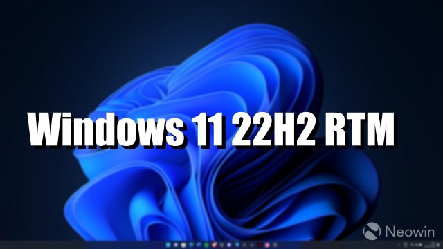 Windows 11 22H2 может достигнуть стадии RTM в этом месяце